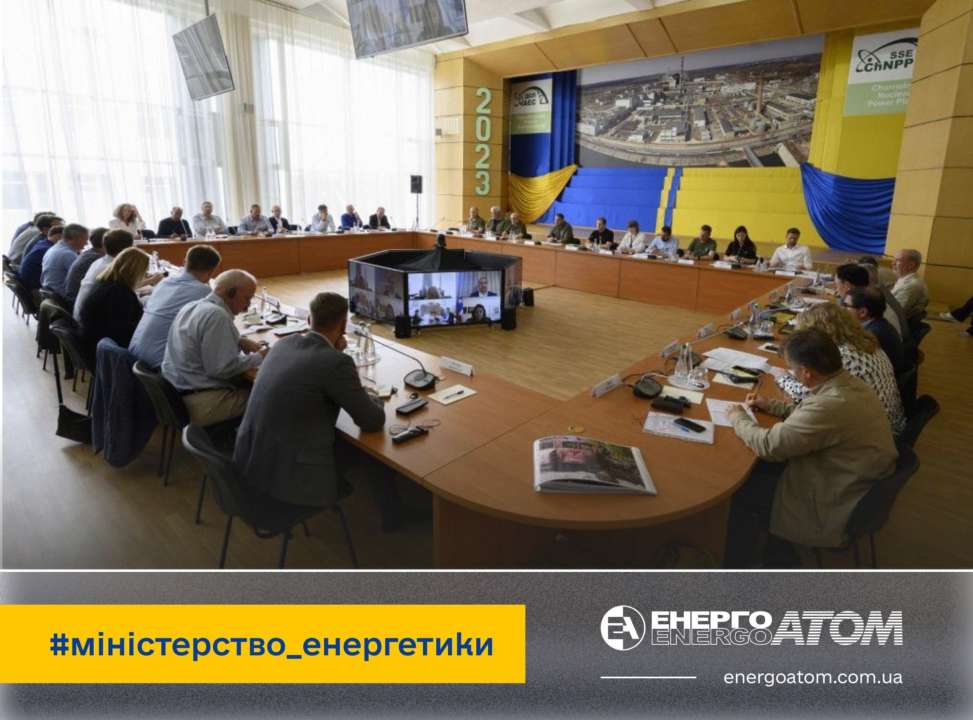 Україна проводить масштабні навчання екстрених служб для відпрацювання різних сценаріїв можливого російського теракту на Запорізькій атомній електростанції Україна проводить масштабні навчання екстрених служб для відпрацювання різних сценаріїв можливого російського теракту на Запорізькій атомній електростанції