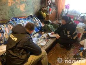На Запоріжжі поліція викрила корупційну схему за участі посадовців МСЕК/Фото: Нацполіція На Запоріжжі поліція викрила корупційну схему за участі посадовців МСЕК/Фото: Нацполіція