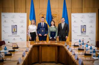 Украина запускает платформу для объединения украинской молодежи в мире/Фото: Ukraine_MFA Украина запускает платформу для объединения украинской молодежи в мире "UA - Ukrainian Abroad"
