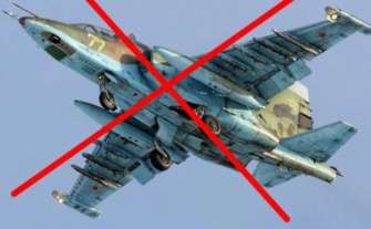 Украинские военные сбили российский Су-25 Украинские военные сбили российский Су-25 на Покровском направлении