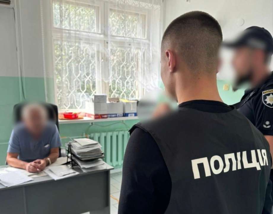 В Полтавской области глава МСЭК превращал жен военнообязанных мужчин в лиц с инвалидностью / Фото: t.me/UA_National_Police