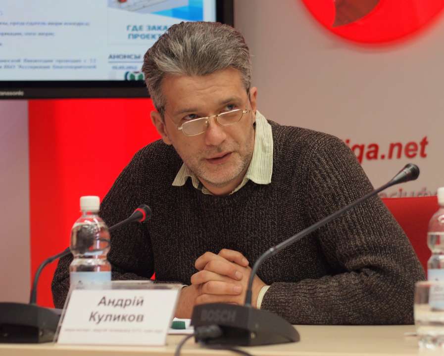 У Києві побили й пограбували відомого журналіста/Фото: Вікіпедія На журналіста Андрія Куликова у Києві напали грабіжники