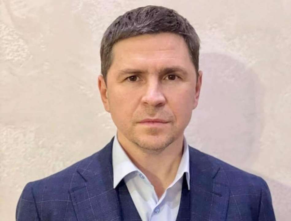 Подоляк