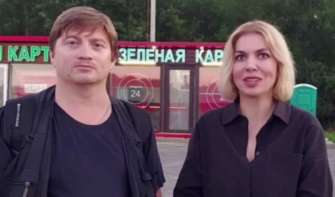 В Естонії затримано російських журналістів: їм заборонили в'їзд до ЄС/Фото: скрін В Естонії затримано російських журналістів: їм заборонили в'їзд до ЄС