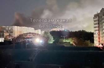 В Белгороде загорелась ТЭЦ/Фото: Telegram ТЭЦ