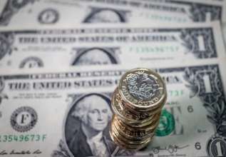 Золотовалютные резервы Украины превысили $25 млрд/Фото: Getty Images Золотовалютные резервы Украины превысили $25 млрд/Фото: Getty Images