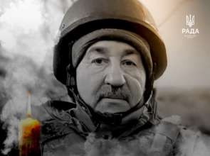 Бывший депутат погиб на фронте во время защиты Украины / Фото: t.me/verkhovnaradaukrainy Бывший депутат погиб на фронте во время защиты Украины / Фото: t.me/verkhovnaradaukrainy