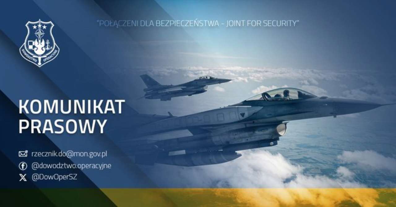 Польща піднімала авіацію через інтенсивні ракетні атаки рф по регіонах України