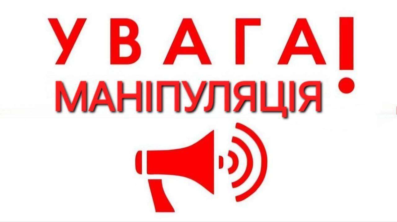 Энергоатом опроверг информацию о якобы отсутствующей защите вокруг распределительных станций на АЭС