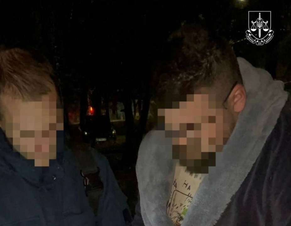 офіс генпрокурора блогер