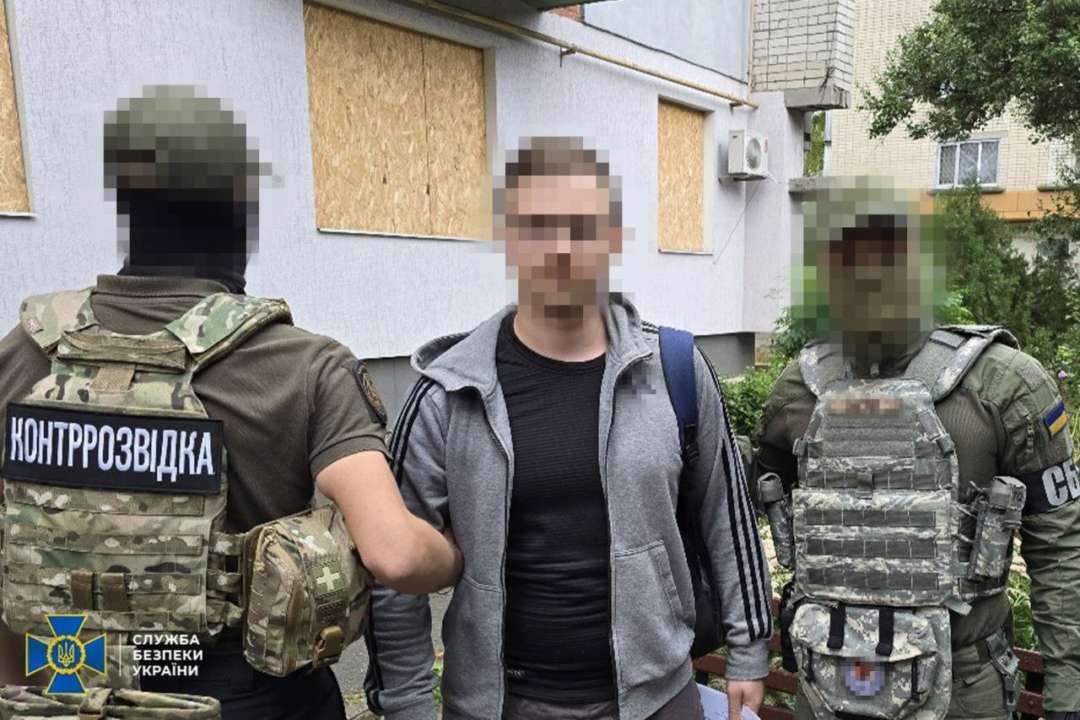 СБУ поймала коллаборантов, которые сотрудничали с оккупантами / Фото: t.me/SBUkr СБУ поймала коллаборантов, которые сотрудничали с оккупантами / Фото: t.me/SBUkr