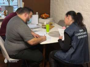 Фото: ТГ-канал Державне бюро розслідувань Адвоката з Київщини підозрюють у зливі інформації з ЄДРСР
