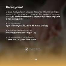 Какие права имеют отец и иметь при рождении ребенка. Фото: Дмитрий Лубинец отпуск при рождения ребенка