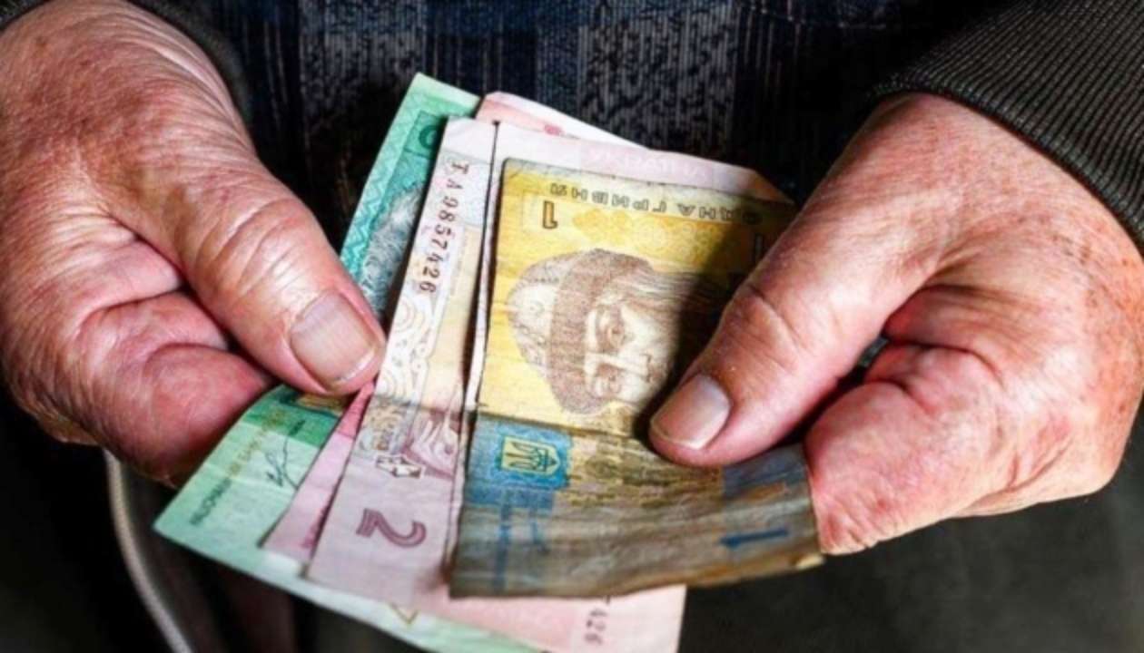 Більша частина українських пенсіонерів отримує до 3 тисяч гривень пенсії Більша частина українських пенсіонерів отримує до 3 тисяч гривень пенсії