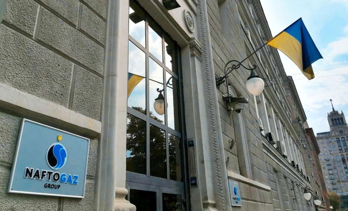 "Нафтогаз" підвищив вартість газу для тепловиків