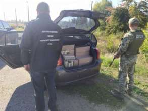 facebook.com/SouthernBorderUkraine/ Сигарет на 300 тысяч. Пограничники словили мужчину, который занимался незаконной перевозкой