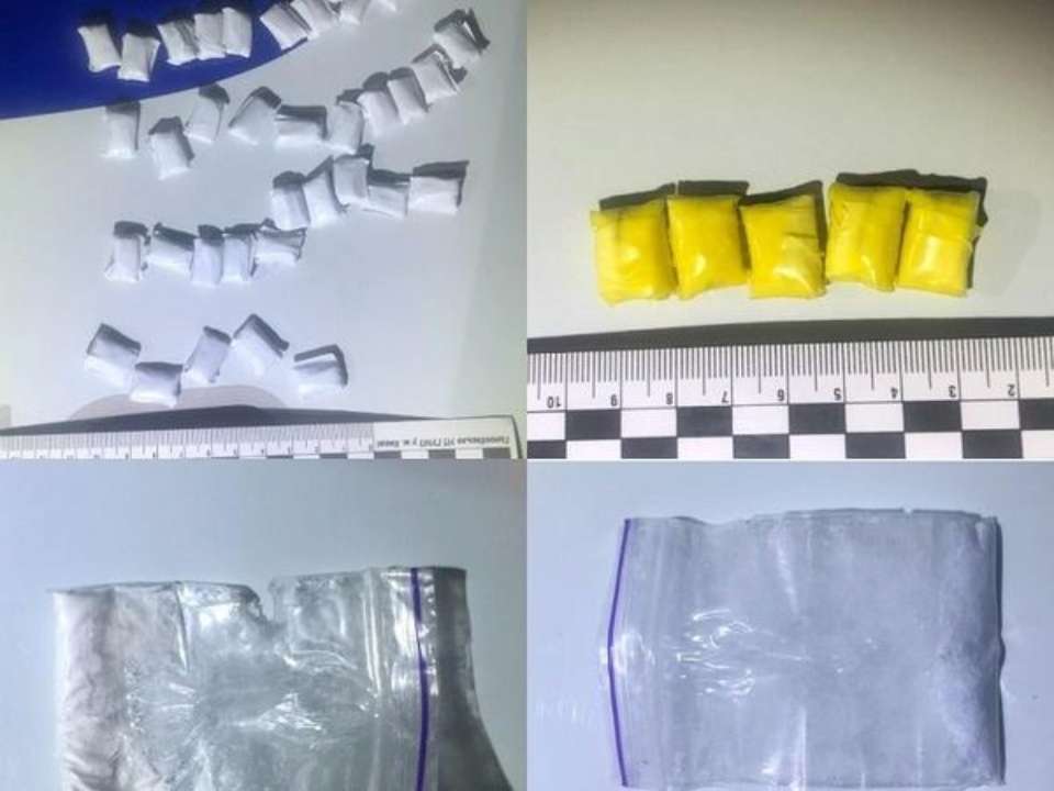 62 свертка с наркотиками при себе. Киевская полиция задержала подозрительного мужчину