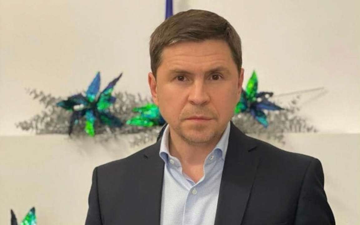 Подоляк