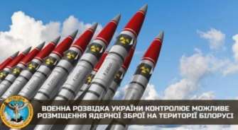 Поки що ми бачимо інформаційну акцію на рівні заяв та слів, не більше Поки що ми бачимо інформаційну акцію на рівні заяв та слів, не більше