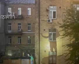 У МКІП до Реєстру внесли ще одну історичну пам'ятку Києва / Фото: МКІП У Києві з'явилася нова культурно-історична пам'ятка