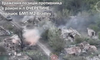 росіяни захопили південну частину Очеретиного/Фото: скрін відео росіяни захопили південну частину Очеретиного – DeepState