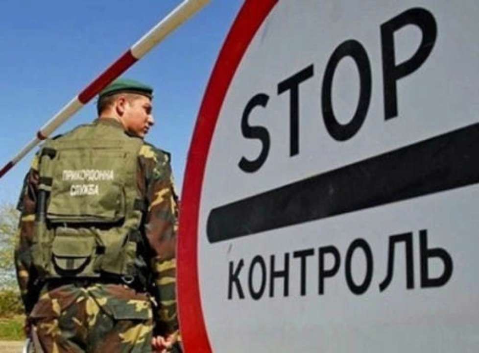 На Сумщині встановили обмеження особливого режиму/Фото: mistosumy На Сумщині встановили додаткові тимчасові обмеження особливого режиму