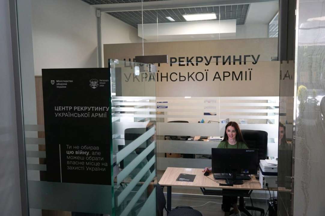 В Україні відкрився дев'ятнадцятий центр рекрутингу армії / Фото: Генштаб В Україні відкрився дев'ятнадцятий центр рекрутингу армії