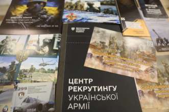 В Николаеве открылся Центр рекрутинга украинской армии/Фото: ministry_of_defense_ua В Николаеве заработал Центр рекрутинга украинской армии