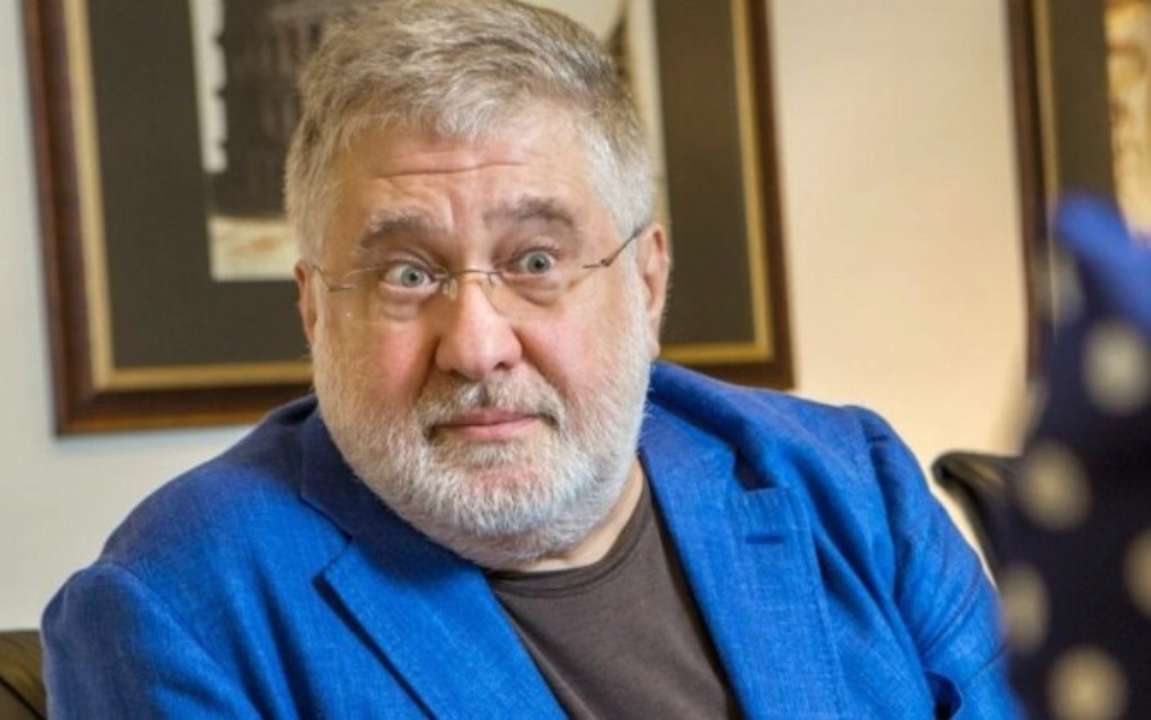 коломойський кіпр