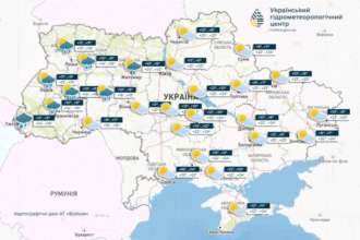 В западных областях Украины в ближайшие сутки ожидаются дожди, на остальной территории без осадков, сообщает Укргидрометцентр В западных областях Украины в ближайшие сутки ожидаются дожди, на остальной территории без осадков, сообщает Укргидрометцентр