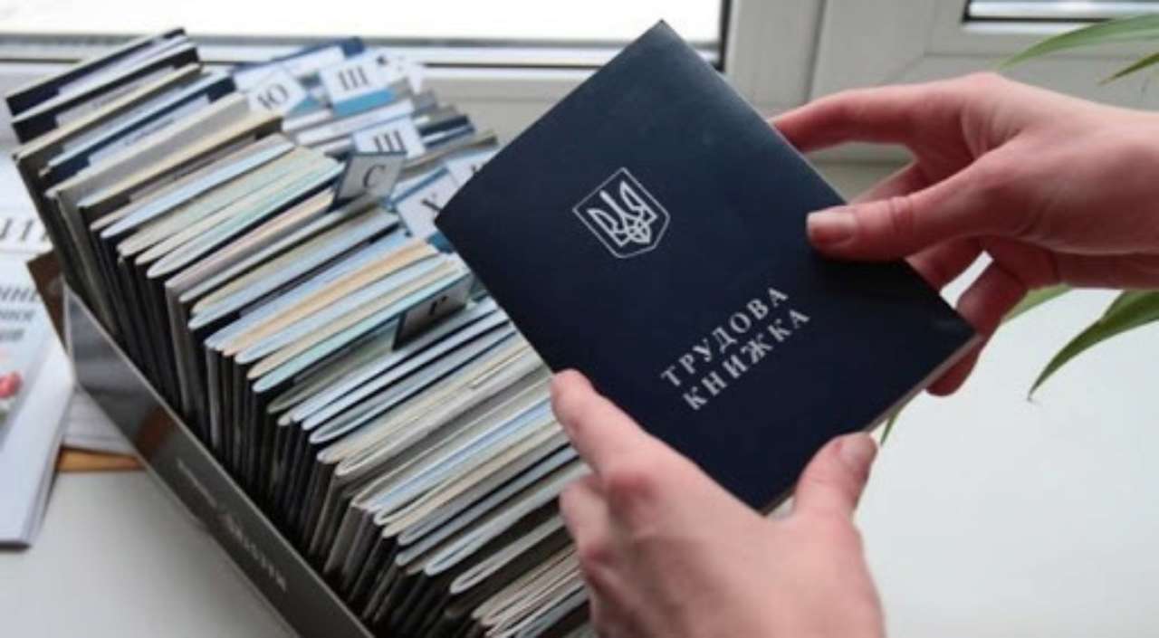Пенсії в Україні будуть нараховуватися автоматично: що потрібно знати