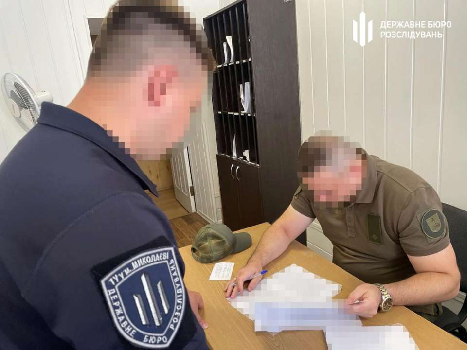 В Одеській області за відгул підлеглі офіцери платили по 4 тисячі гривень / Фото: dbr.gov.ua