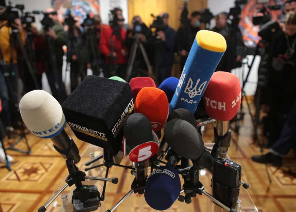 16 ноября —  День работников радио, телевидения и связи