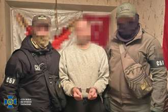 СБУ обезвредила агентурную сеть фсб/Фото: СБУ СБУ обезвредила агентурную сеть фсб/Фото: СБУ