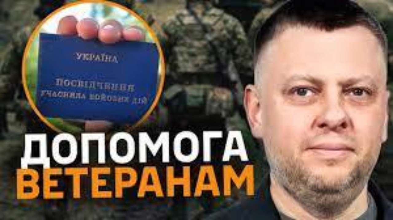 Новий випуск По-суті: Як із ветерана стати бізнесменом
