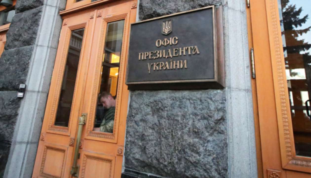Украинцы требуют снижения тарифов на коммунальные услуги