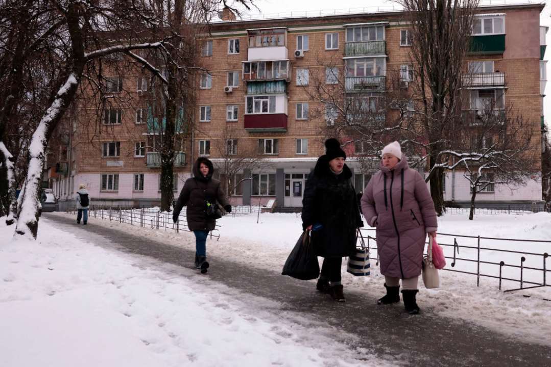 Погода