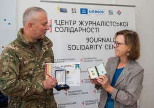Книга українського військового перемогла на конкурсі / Фото: Командування Об'єднаних Сил ЗСУ Книга українського військового перемогла на Загальнонаціональному літературному конкурсі