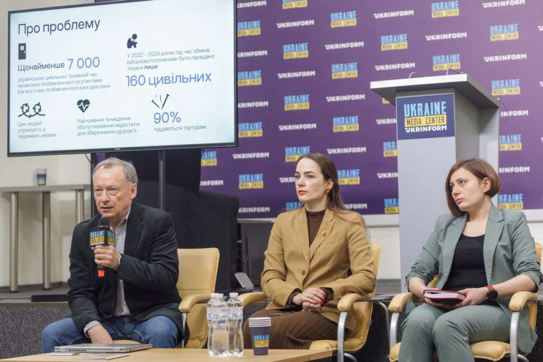 Центр гражданских свобод выдвинул предложения по способам давления на рф с целью освобождения гражданских украинцев/Фото:Media Center Ukraine - Ukrinform Центр гражданских свобод выдвинул предложения по способам давления на рф с целью освобождения гражданских украинцев/Фото:Media Center Ukraine - Ukrinform
