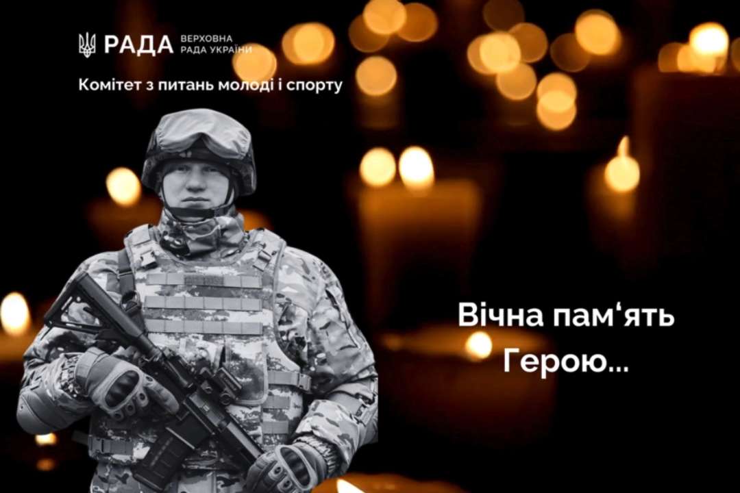 Боксер, поліцейський, герой: історія Валерія Родіонова