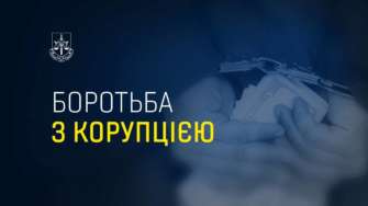 За інформацією слідства, вони одержали 170 000 доларів США за прийняття рішення про закриття кримінального провадження За інформацією слідства, вони одержали 170 000 доларів США за прийняття рішення про закриття кримінального провадження