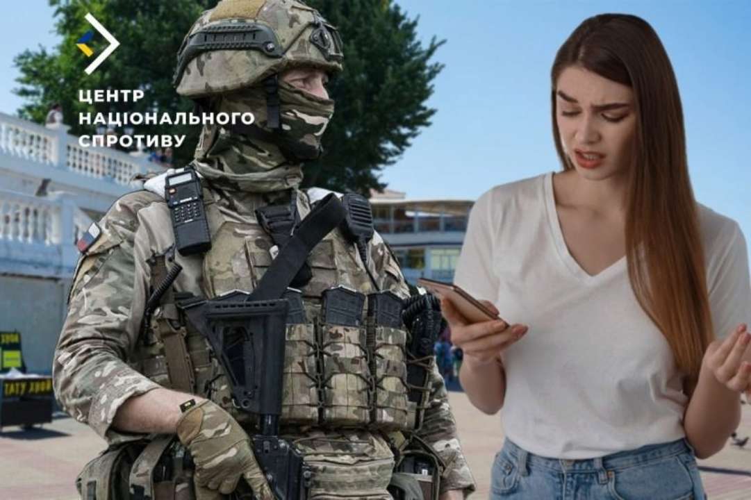 В ЦНС сообщили об усилениях проверок в Крыму / Фото: t.me/sprotyv_official В ЦНС сообщили об усилениях проверок в Крыму / Фото: t.me/sprotyv_official