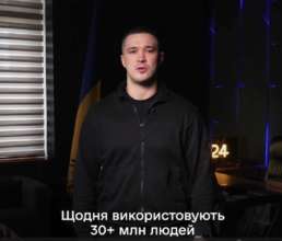 Федоров Федоров