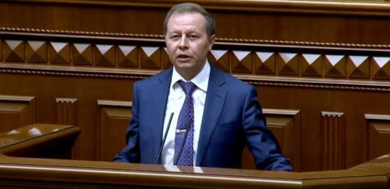 Фото: скріншот трансляції каналу Рада Депутати обрали нового суддю Конституційного суду України