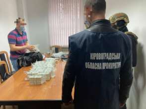 Фото: gp.gov.ua Правоохранители задержали мошенников