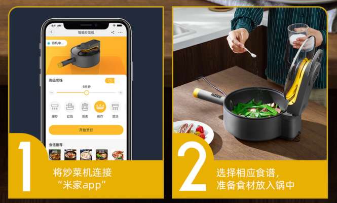 Фото: xiaomiyoupin xiaomiyoupin