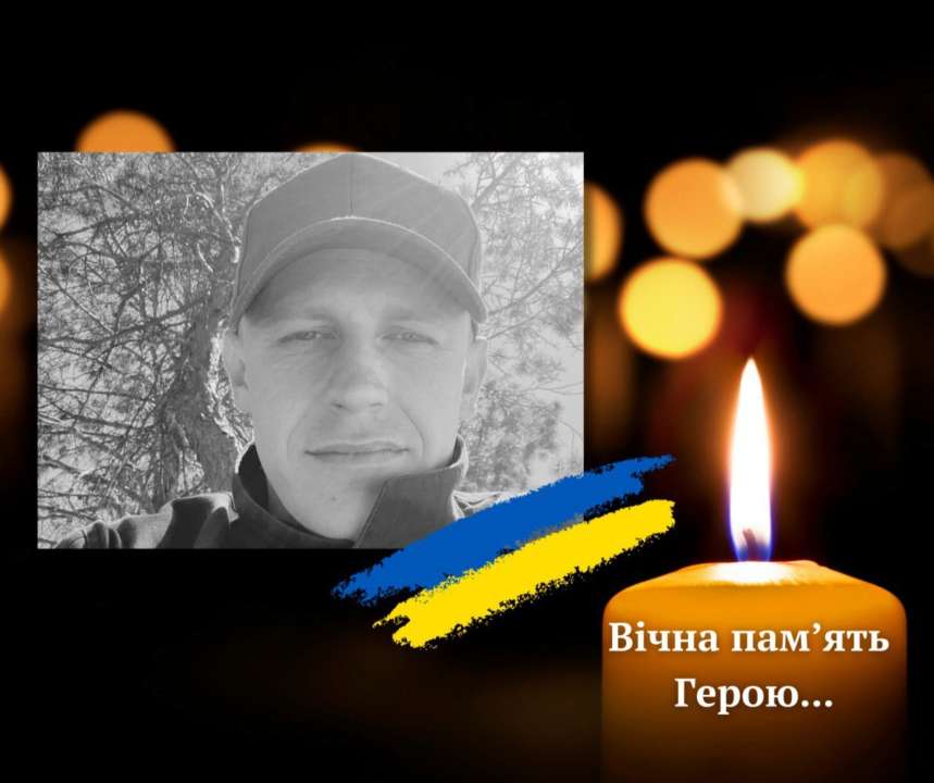 На Донеччині загинув молодий футболіст з Полтавщини/Фото: Комітет молоді і спорту ВРУ На Донеччині загинув молодий футболіст з Полтавщини/Фото: Комітет молоді і спорту ВРУ