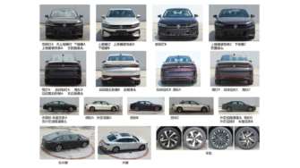 Фото: MIIT Volkswagen не забуває про седани: у Мережі з’явилися знімки нового Passat
