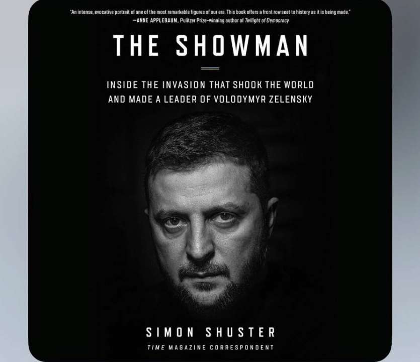 Железняк поділився враженнями після прочитання книги Саймона Шустера про Зеленського/Фото: yzheleznyak Чому варто прочитати книгу Саймона Шустера про Зеленського: пояснює нардеп