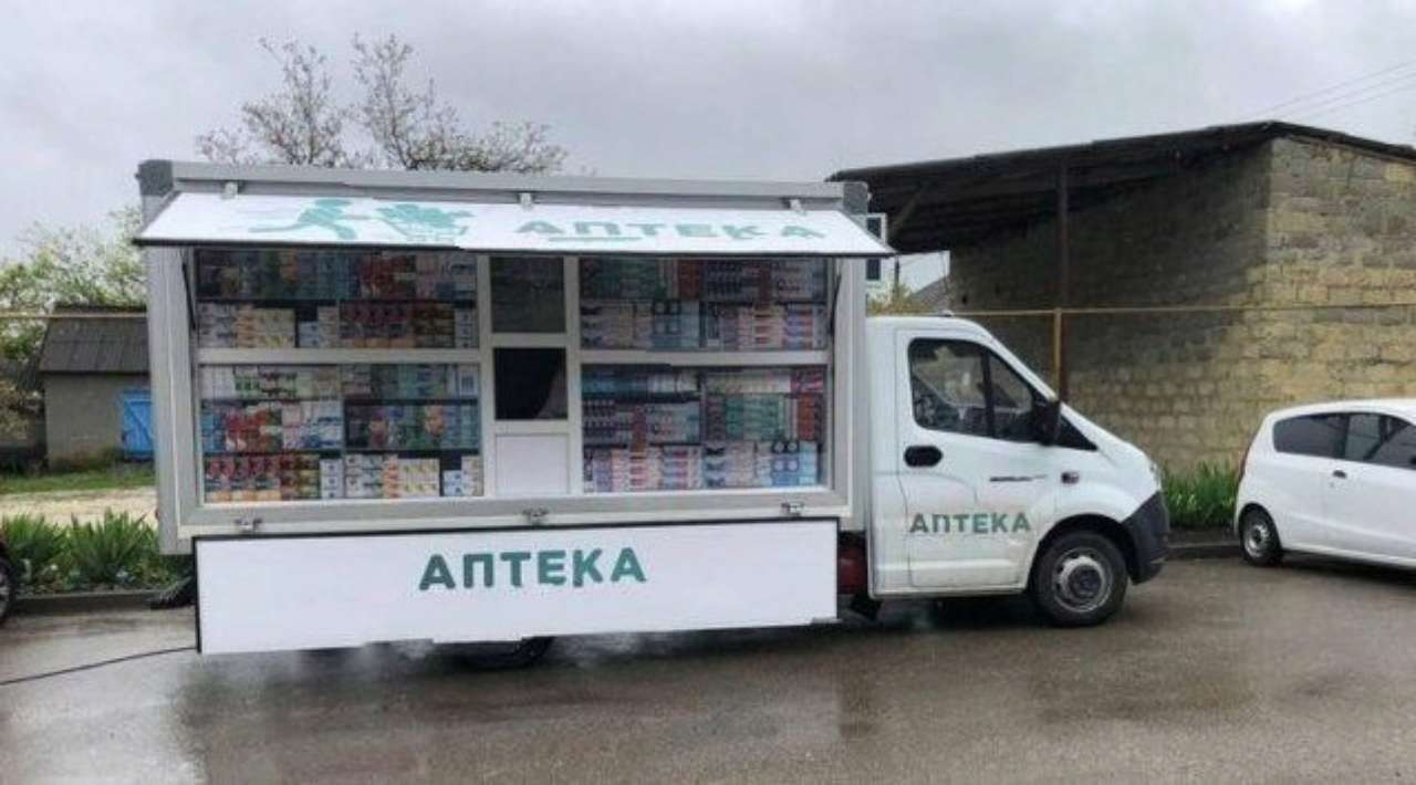 В Черкасской области будет действовать мобильная аптека. Фото: agroter.com.ua мобильные аптеки Украины